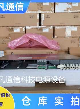 维谛/艾默生NetSure 531 A31-S4嵌入式通信开关电源系统48V75A