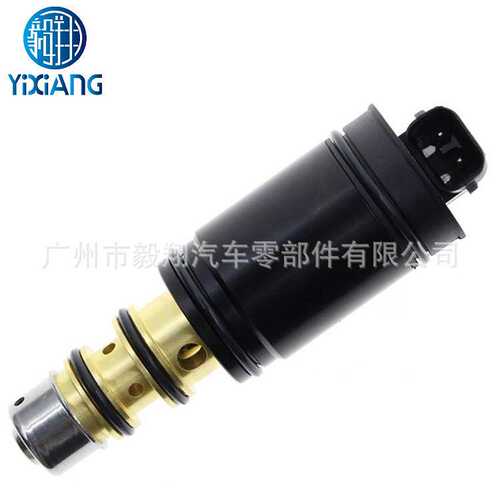 适用 Compressor Electronic Control Valve Benz 5SEU 6SEU 7SEU