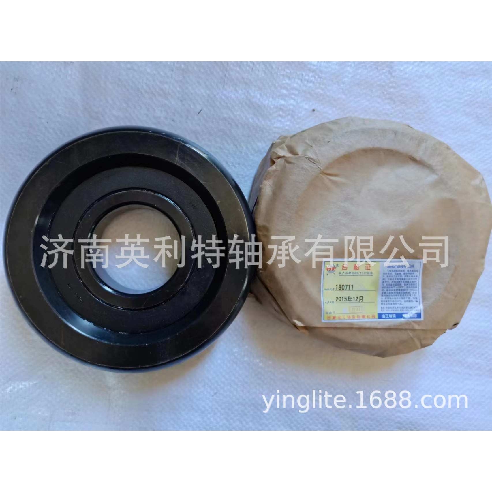 叉车门架轴承侧滚轮链轮装载机轴承80611K5 760412 30312K10312T