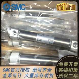 SMC迷你气缸CM2B 25A50AZ75A100A125A150AZ200A300A400AZ CDM2B32