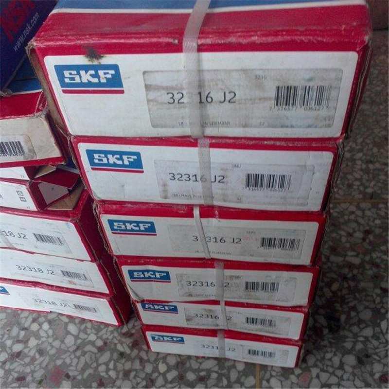 32316J2 瑞典轴承32313 32312 32311 32310 32309 32308 32317 32