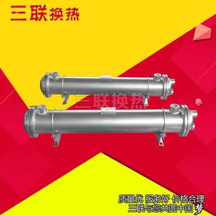 厂家供应GLC型油冷却器GLC3 换热器规格齐全 6不锈钢冷却器管式