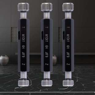 1.5 6G川牌通止规牙规 成量螺纹塞规M25M26M27M28M29