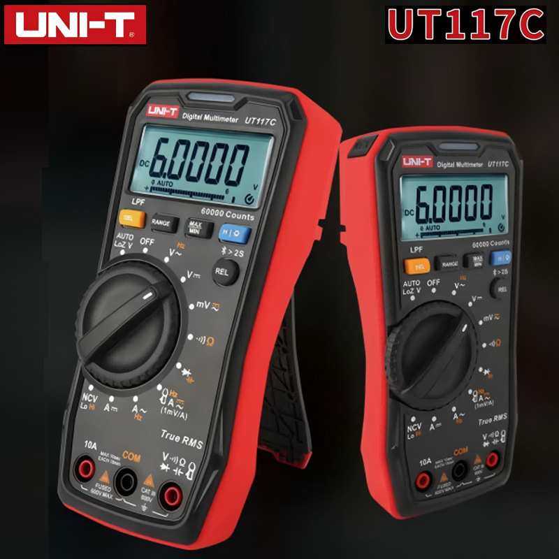 UNI-T优利德UT117C高精度防烧万用表蓝牙通讯UT-CS06A电流钳F117C