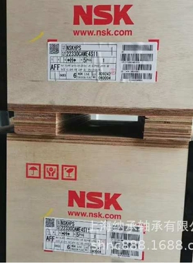 NSK轴承 NSK 22330 22330CAME4S11 3630 NSK调心滚子轴承