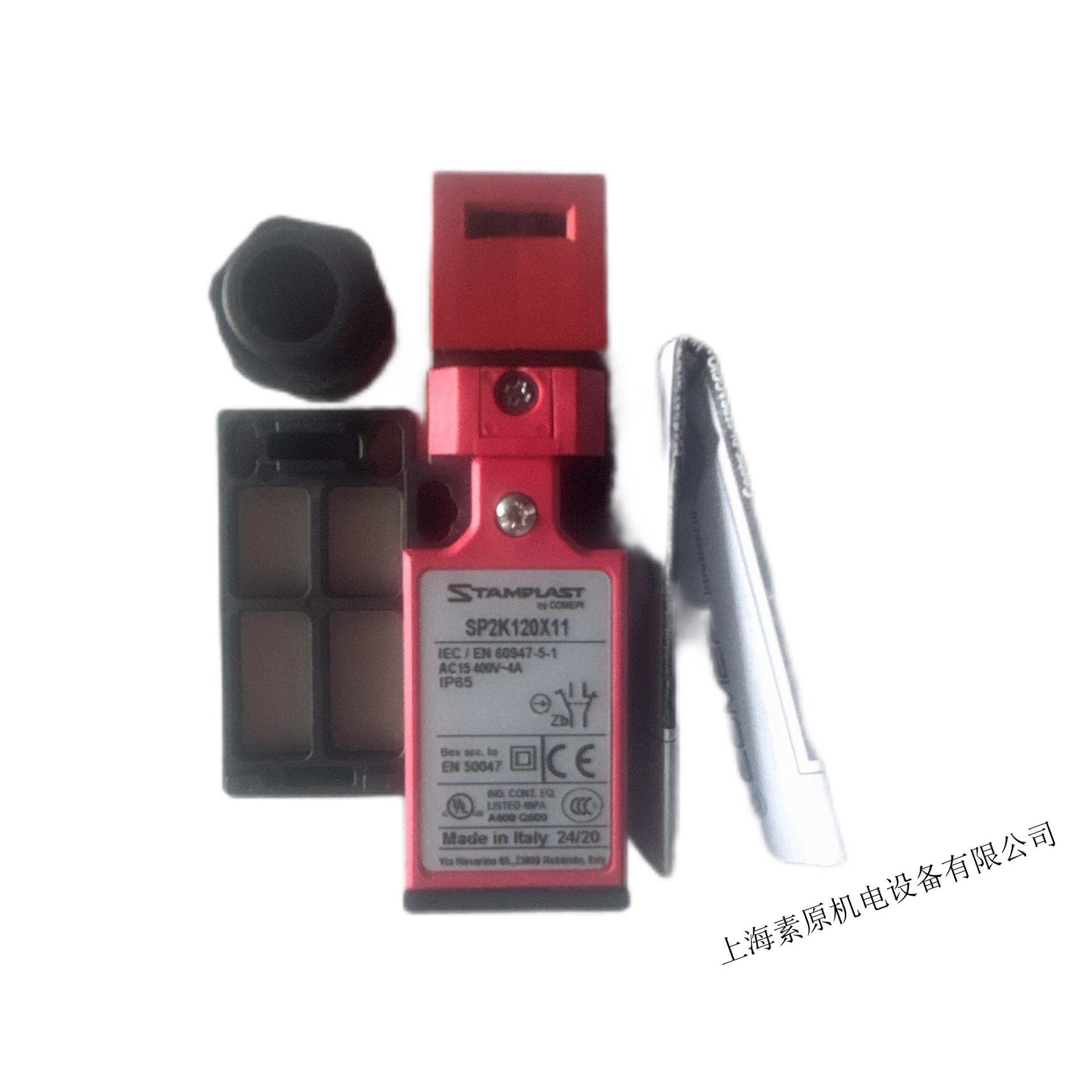 Comepi意大利原装进口限位开关 SP2K120X11