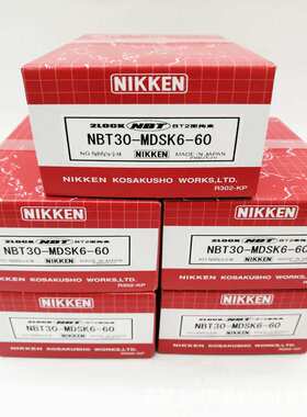 NIKKEN日研两面定位减振刀柄NBT30-MDSK13-60 NBT30-MDSK6-60