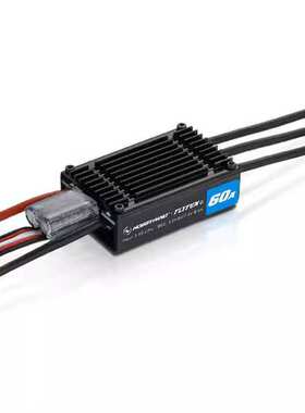 hobbywing 好盈 飞腾FlyFun 80A V5 无刷飞腾电调3-8S 固定翼涵道