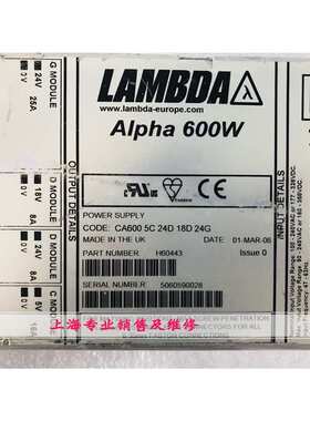Alpha 600W电源 CA600 5C 24D 18D 24G（H60443）现货