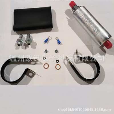 电动燃油泵适用 Kohler Command 2439320 2439352 2439352-S