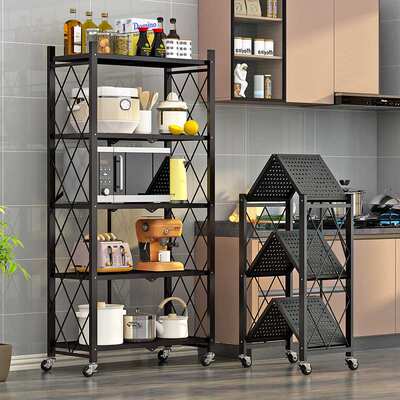 Folding storage rack, shelf, storage rack, microwave oven mu