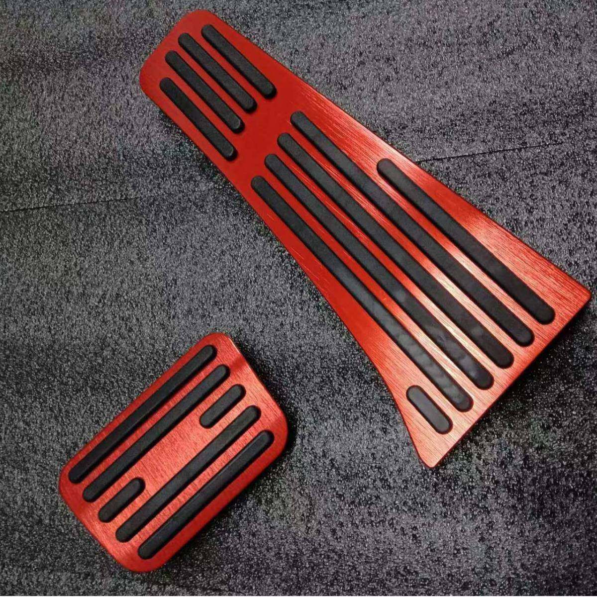 适用比亚迪海豹06DIM腾势D9油门踏板刹车休息板防滑车内饰改装,鲜花速递/花卉仿真/绿植园艺,割草机/草坪机,淘宝优惠券,粉丝福利购,淘宝优惠卷