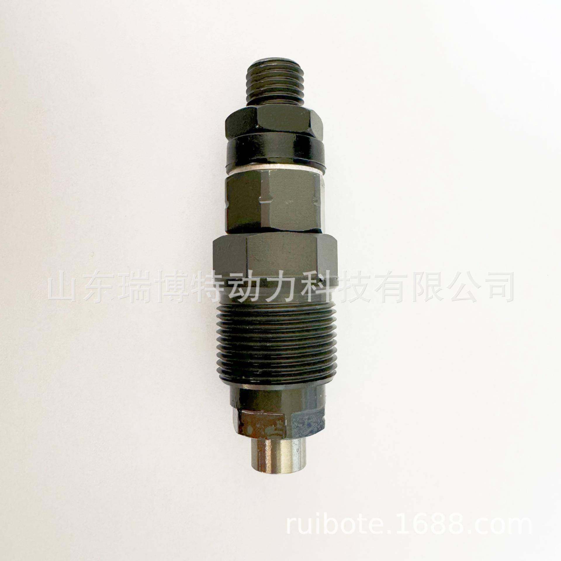 105007-1240真正喷油器1050071240适用车型4JG2质量稳定