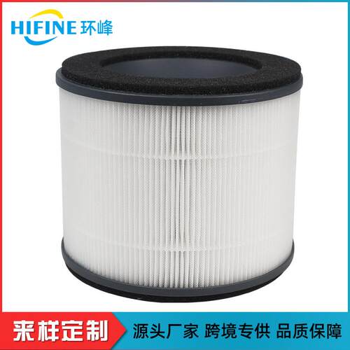 适配HoMedics空气净化器滤网AP-T10-BKAP-T10-WT滤芯过滤器