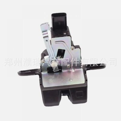 81230-H020081230H0200适用于起亚RIO2017-22尾门闭锁器行李锁