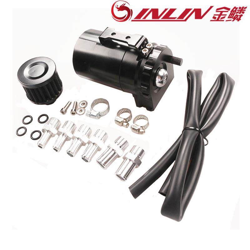 汽车改装配件300ML机油壶带空滤透气机油壶油壶,橡塑材料及制品,亚克力管/有机玻璃管,淘宝优惠券,粉丝福利购,淘宝优惠卷