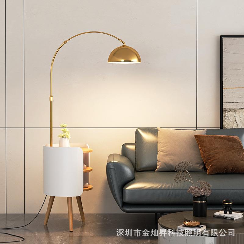 北欧落地灯客厅沙发地灯书房卧室床头柜带抽屉高级设计感茶几台灯