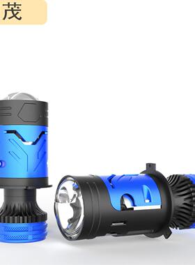 大灯单led汽车M01Y带前大灯单杯电机H4直射鱼眼灯泡双光透镜