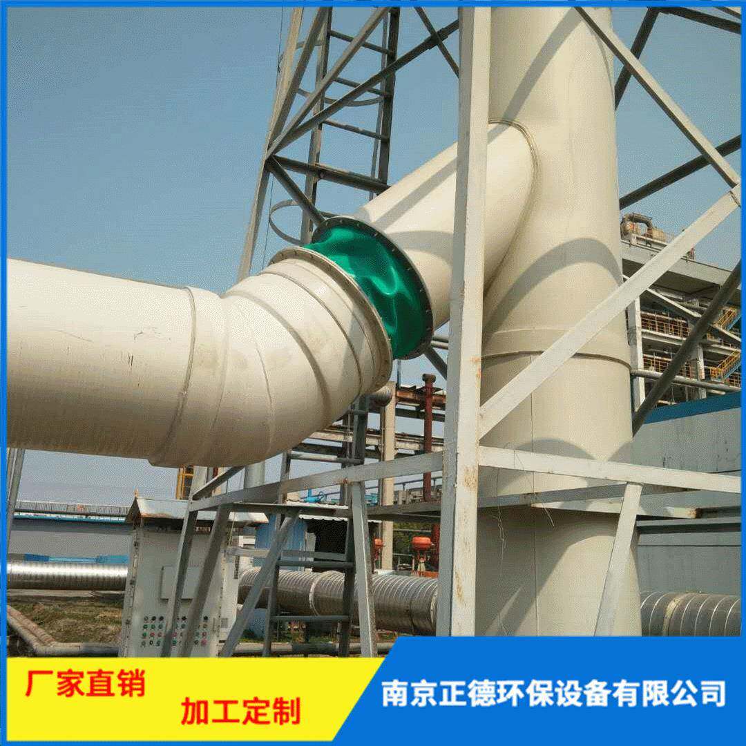 PVC风机进出口软连接玻璃钢离心风机软连接PP风管软接