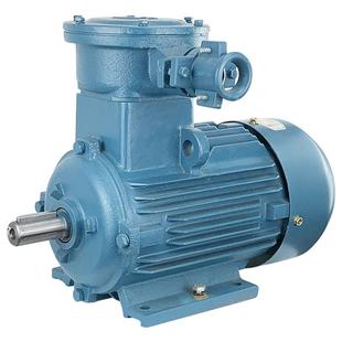 7.5KW低压防爆异步电机水泵石油化工 南洋YB3 132S2