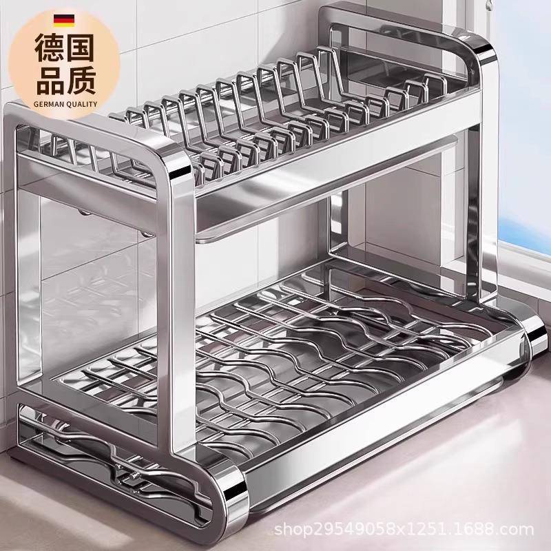 不锈钢碗碟收纳架厨房多功能置物架放碗架碗盘碗筷碗柜沥水架