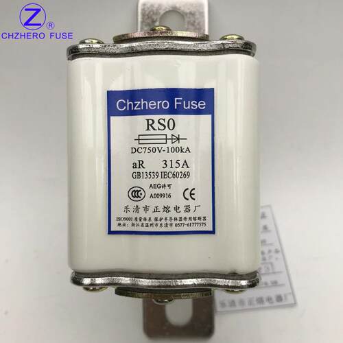 RSO/RS0-DC750V/200A250A280A300A320A350A400A快速熔断器