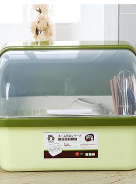 碗箱厨房碗架新型分隔家用碗筷收纳盒碗柜沥水有盖组装厨具防