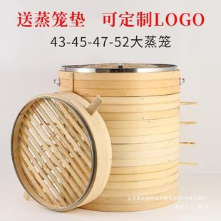 纯手工全竹制蒸笼商用竹编篦子52大包子馒头竹子家用柴火灶蒸笼屉