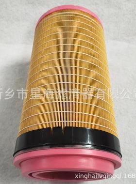 替代英格索兰1045900空气压缩机配件空气过滤芯88171913滤清器