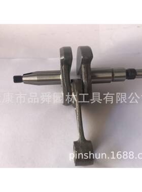 382曲轴直销STIHLMS381MS382油锯曲轴油锯配件