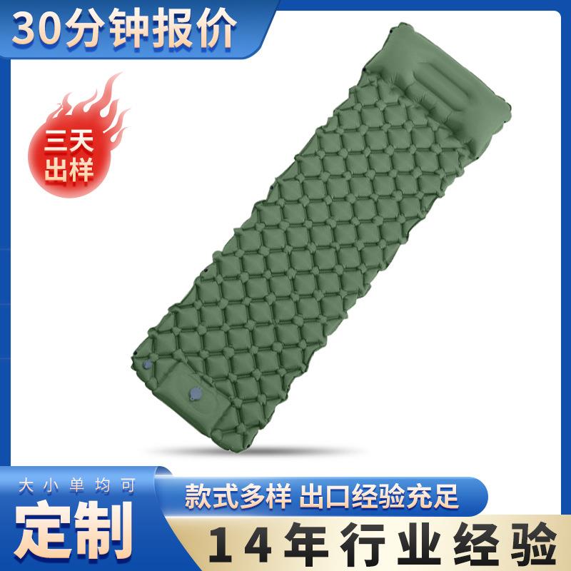 户外单人充气垫tpu超轻便携露营睡垫防潮垫脚踩按压床垫TEMU