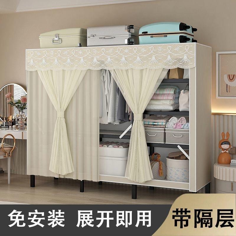 免安装折叠衣柜家用卧室简易布衣柜加粗加厚金属衣柜衣橱工厂直销