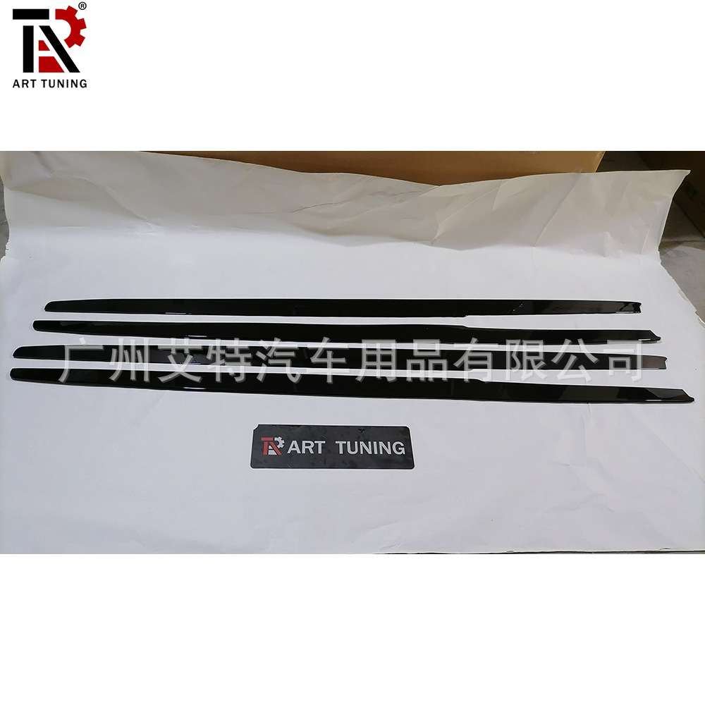 适用于13-19宝马3系F30 F35 改装亮黑mp侧裙 长短轴