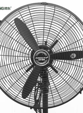 现货上海德东工业风扇DF450-T/DF500-T/DF650-T/DF750-T