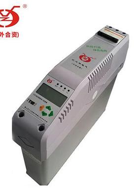 智能电容补偿HZC/250-30单相补偿