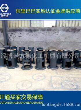 出口减速机机架-德国灰涂装--DJ机架搅拌装置专业