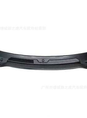 LR096164 适用第四代路虎发现 排水槽 LR055193 JAG500042PMA