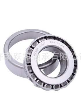 现货供应WTRD KLM249747NWSH/KLM249710D   高精度 圆锥滚子轴承