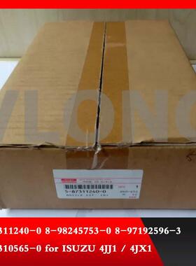 五十铃4JJ1/4JX1共轨喷油器油嘴总成5-87311240-0,5-87310565-0
