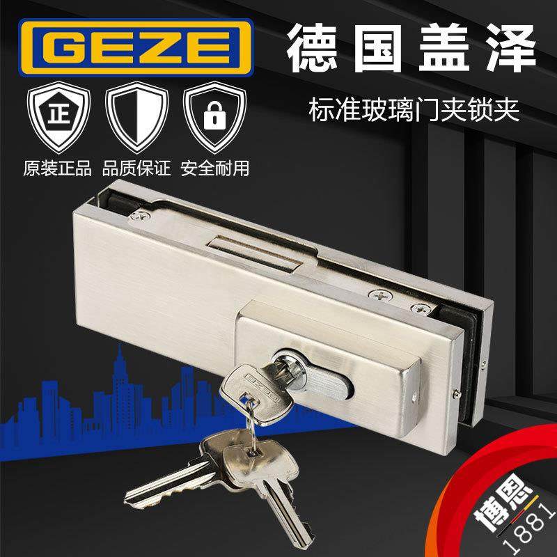供应盖泽玻璃门锁夹地弹簧门配件地锁牢固简易无框门门夹其他