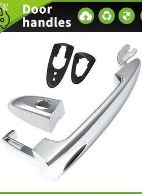 适用于 03-11款蓝旗亚Lancia Ypsilon 拉手 735350098 735409026