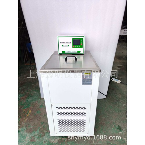 厂家直销上海豫明DC0506恒温水槽/低温恒温水浴槽/低温恒温槽