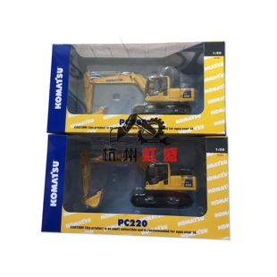 合金仿真挖机模型 适用小松pc200-8/220-8模型1:50合金挖掘机模型