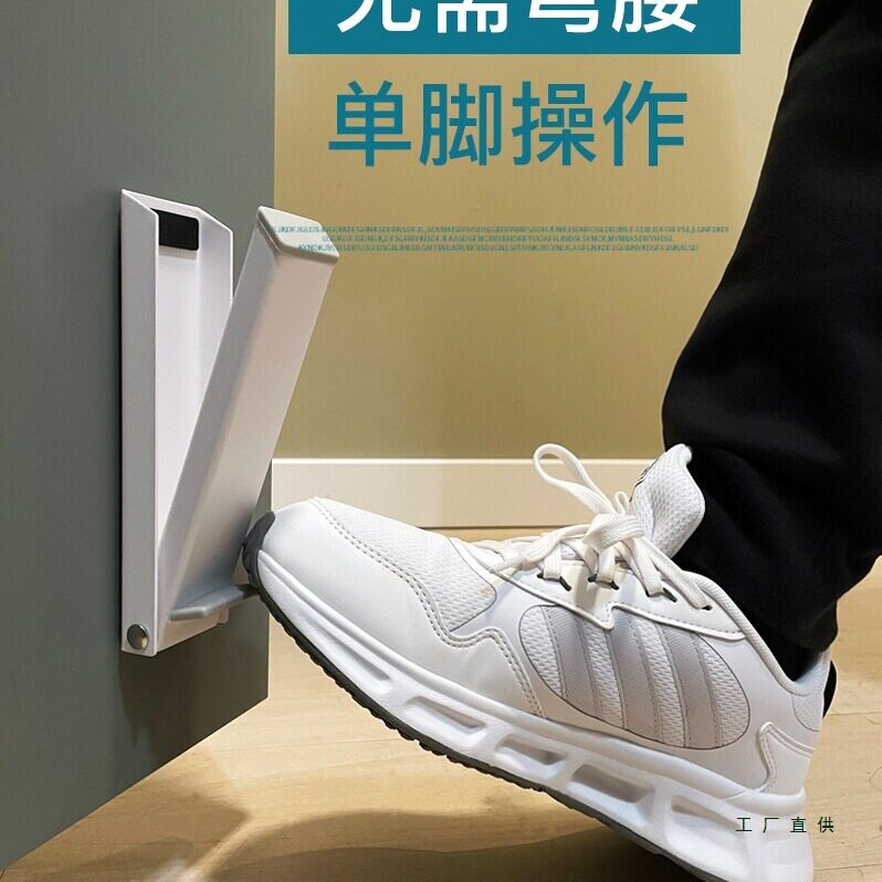 门阻门挡免打孔阻门器防撞堵门新款门塞神器顶门防风门档门吸挡门