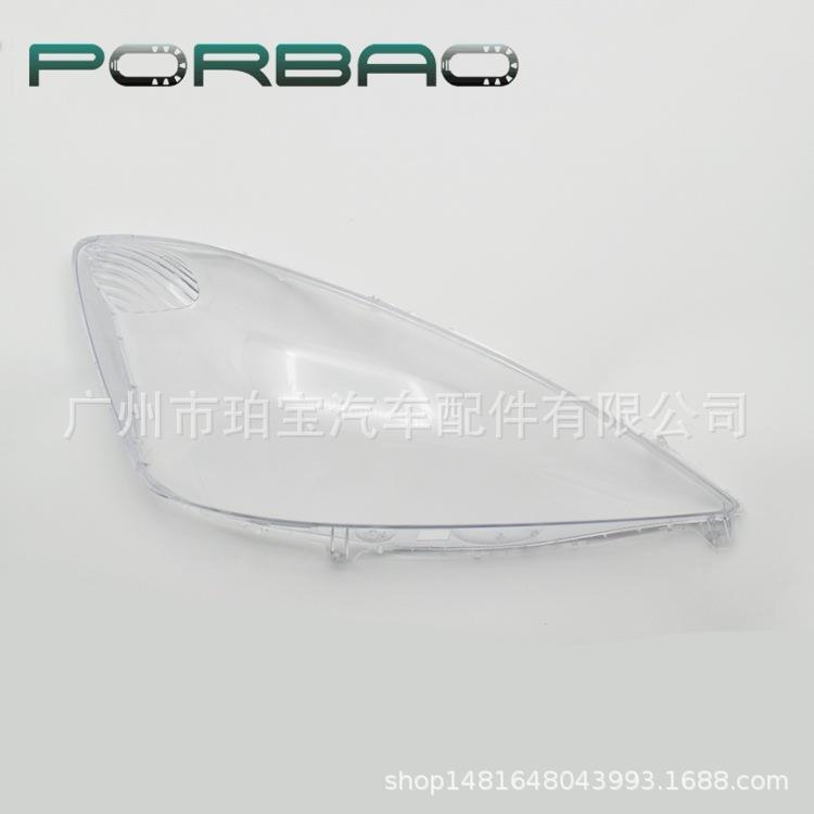适用于本田飞度大灯罩 08/09/10年 JAZZ 大灯透明罩 PC灯罩 面罩