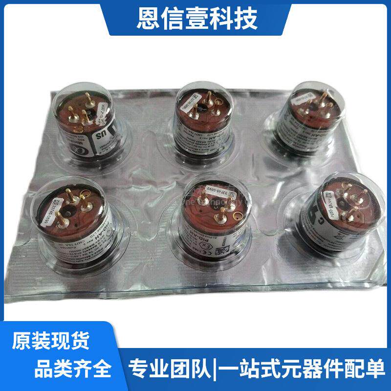 PID-AH2 Alphasense сенсор газа VOC Летучих