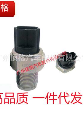 RE520930适用8320/8320T/8420/8420T/8520/8520T/9120/9220 9320