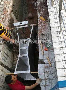 波恩仪器巴氏槽厂家污水厂农业灌溉明渠专用流量计巴歇尔槽堰计量