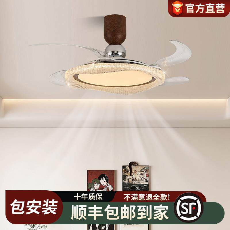 复古风扇灯餐厅隐形吊扇灯新中式胡桃木纹复古中古风扇灯电扇一体