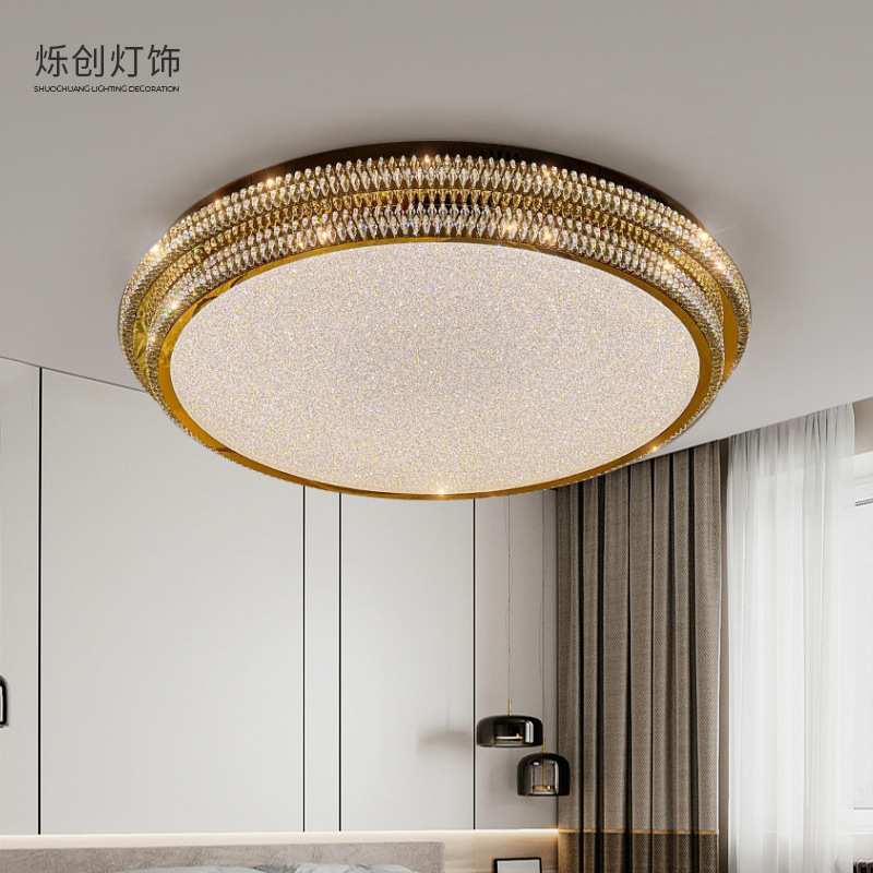 跨境现代简约轻奢水晶灯吸顶灯客厅高级感酒店餐厅灯家用智能调光